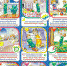 plakat_pamyatka_dlya_detey_pravila_gigieny - Усманская МРБ