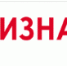 Нажмите для увеличения изображения - Усманский муниципальный район