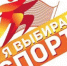 Нажмите для увеличения изображения - Усманский муниципальный район