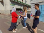 Нажмите для увеличения изображения