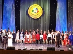 Нажмите для увеличения изображения
