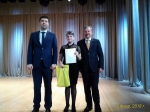 Нажмите для увеличения изображения