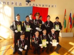 Нажмите для увеличения изображения