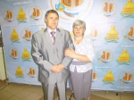 Нажмите для увеличения изображения