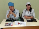 День инвалида