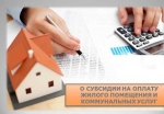 Нажмите для увеличения изображения