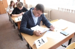 Всероссийская акция«Единый день сдачи ЕГЭ родителями»