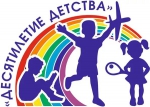 Нажмите для увеличения изображения