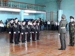Нажмите для увеличения изображения