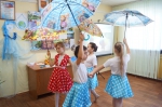 Нажмите для увеличения изображения