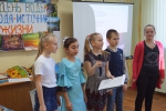 Нажмите для увеличения изображения