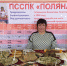 Нажмите для увеличения изображения - Усманский муниципальный район