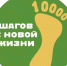 Нажмите для увеличения изображения - Усманский муниципальный район