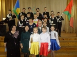 Нажмите для увеличения изображения
