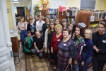 Нажмите для увеличения изображения
