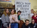 Нажмите для увеличения изображения