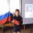 Нажмите для увеличения изображения - Усманский муниципальный район