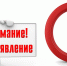 О приостановлении проведения конкурсных процедур предоставления грантов  крестьянским (фермерским) хозяйствам - Усманский муниципальный район