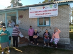 «#ДоброВСело»
