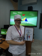 «Абилимпикс» - 2020