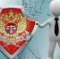 ДОСТУПНАЯ ПРАВОВАЯ ПОМОЩЬ – ВСЕМ! - Усманский муниципальный район