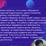 О туризме - Усманский муниципальный район
