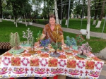 ЛЕТОВПАРКЕ