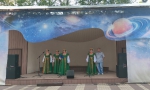 ЛЕТОВПАРКЕ