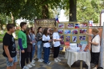 День Флага РФ