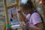 День Флага РФ