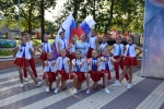 День Флага РФ