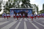 День Флага РФ