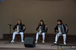 День Флага