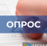 Приглашаем потребителей товаров и услуг на рынках Липецкой области - Усманский муниципальный район
