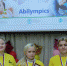 Абилимпикс - Усманский филиал ГАПОУ ЛМК
