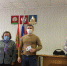 Единая неделя ГТО - Усманский муниципальный район