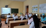 День интернета