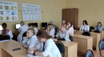День интернета