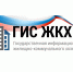 Информационная система ГИС ЖКХ - Усманский муниципальный район