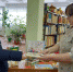 Книжная выставка "Дарите книги с любовью" - Межпоселенческая библиотека