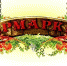 Ярмарка - Усманский муниципальный район