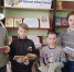 Международный День детской книги - Межпоселенческая библиотека