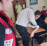 Фестиваль Дарения #МЫВМЕСТЕ - Усманский филиал ГАПОУ ЛМК