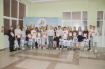 День молодежи