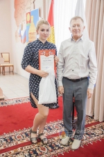 День молодежи
