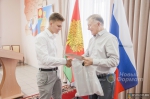 День молодежи!