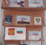 Гордимся флагом - Межпоселенческая библиотека