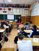 Помоги первым!
