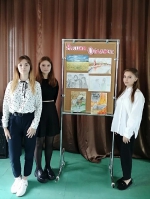 Выставка рисунков