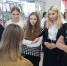Об участии в Школе актива РДШ - Комитет по образованию